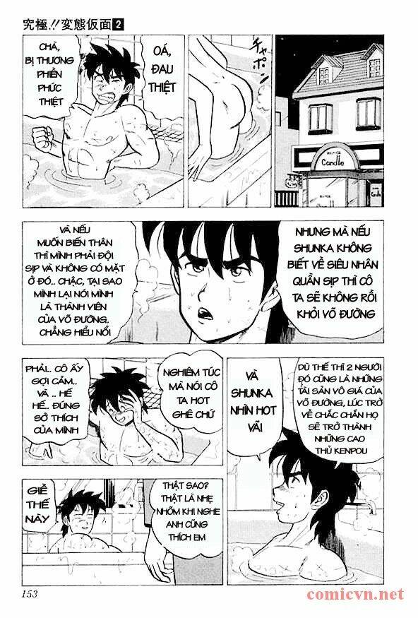 Trang truyện page_10 trong truyện tranh Ultimate!! Hentai Kamen - Chapter 16 - truyentvn.net