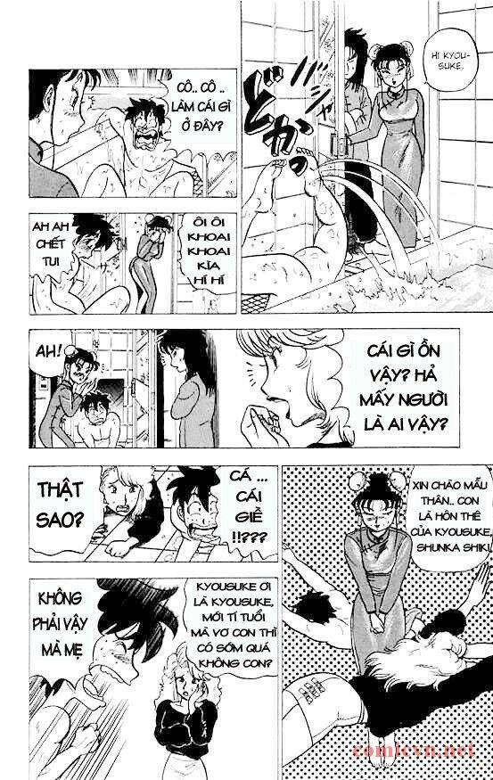 Trang truyện page_11 trong truyện tranh Ultimate!! Hentai Kamen - Chapter 16 - truyentvn.net