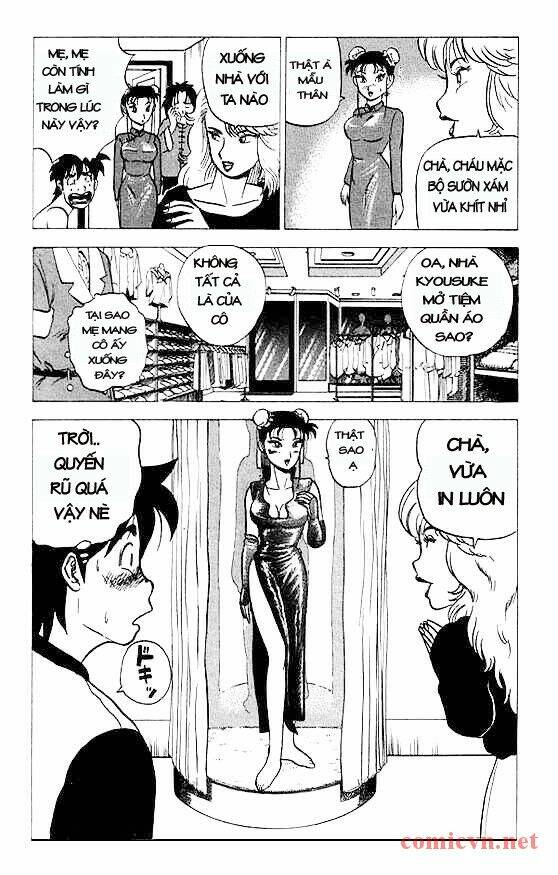 Trang truyện page_13 trong truyện tranh Ultimate!! Hentai Kamen - Chapter 16 - truyentvn.net