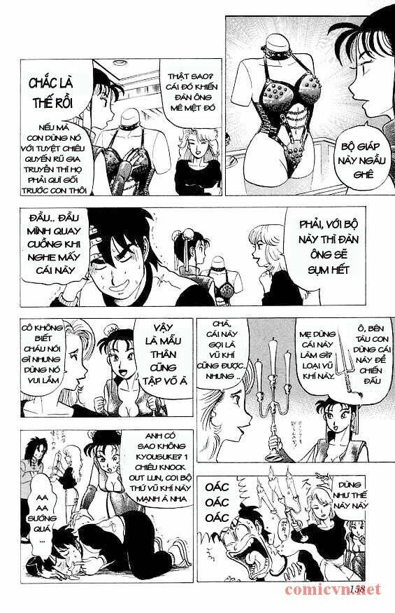 Trang truyện page_15 trong truyện tranh Ultimate!! Hentai Kamen - Chapter 16 - truyentvn.net