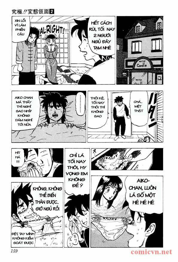 Trang truyện page_16 trong truyện tranh Ultimate!! Hentai Kamen - Chapter 16 - truyentvn.net