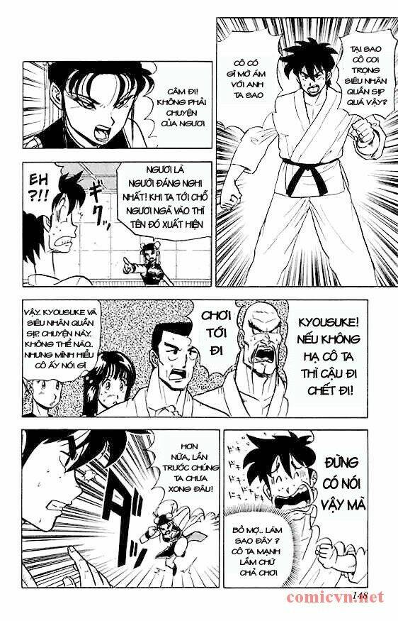 Trang truyện page_5 trong truyện tranh Ultimate!! Hentai Kamen - Chapter 16 - truyentvn.net