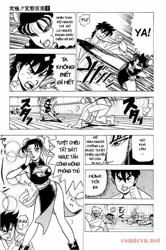 Trang truyện page_6 trong truyện tranh Ultimate!! Hentai Kamen - Chapter 16 - truyentvn.net