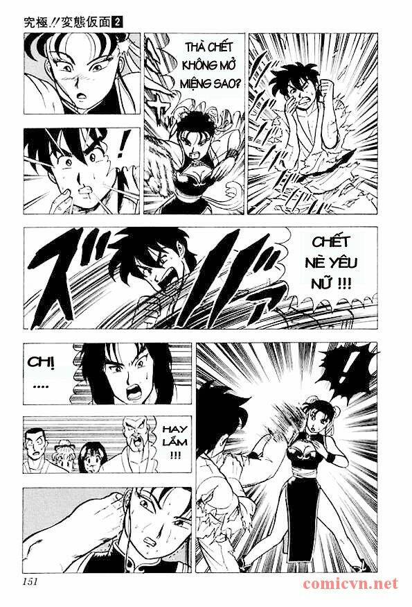 Trang truyện page_8 trong truyện tranh Ultimate!! Hentai Kamen - Chapter 16 - truyentvn.net