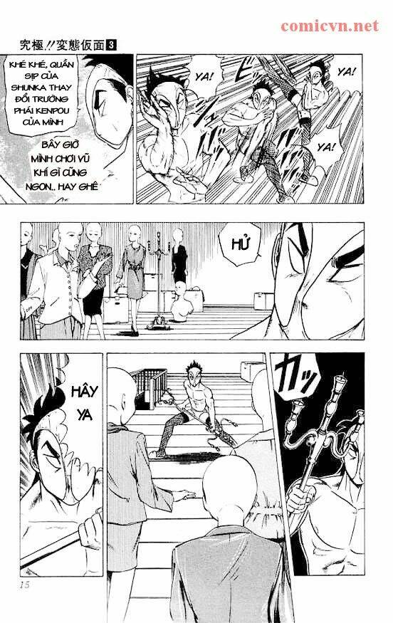 Trang truyện page_10 trong truyện tranh Ultimate!! Hentai Kamen - Chapter 17 - truyentvn.net