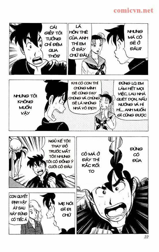 Trang truyện page_17 trong truyện tranh Ultimate!! Hentai Kamen - Chapter 17 - truyentvn.net