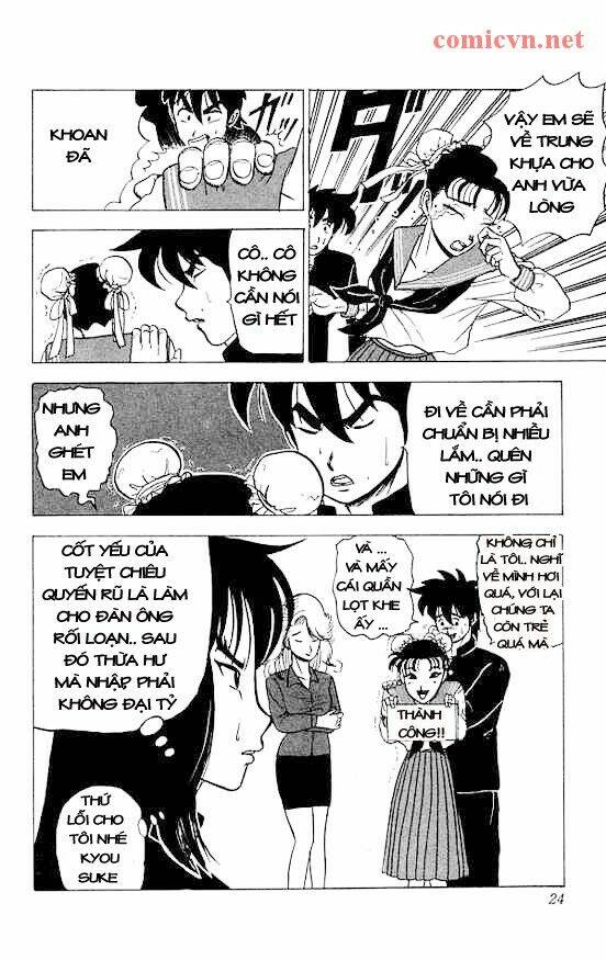 Trang truyện page_19 trong truyện tranh Ultimate!! Hentai Kamen - Chapter 17 - truyentvn.net