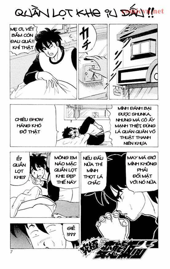 Trang truyện page_2 trong truyện tranh Ultimate!! Hentai Kamen - Chapter 17 - truyentvn.net