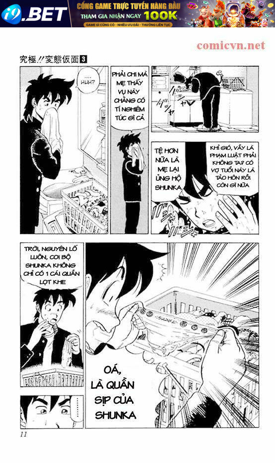 Trang truyện page_6 trong truyện tranh Ultimate!! Hentai Kamen - Chapter 17 - truyentvn.net