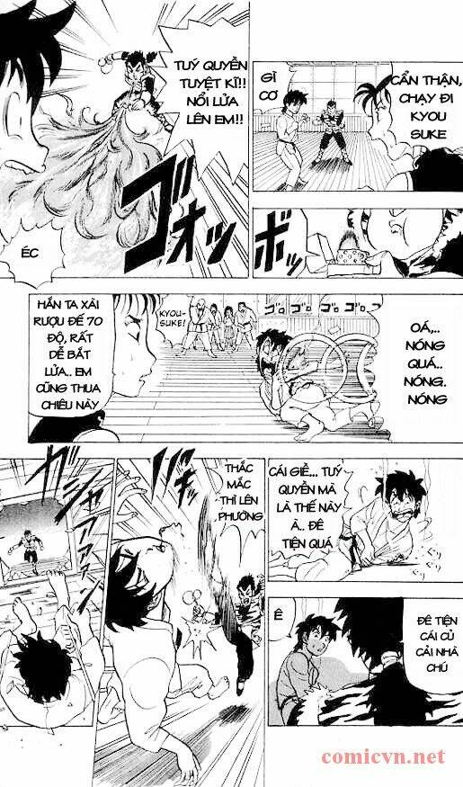 Trang truyện page_13 trong truyện tranh Ultimate!! Hentai Kamen - Chapter 18 - truyentvn.net