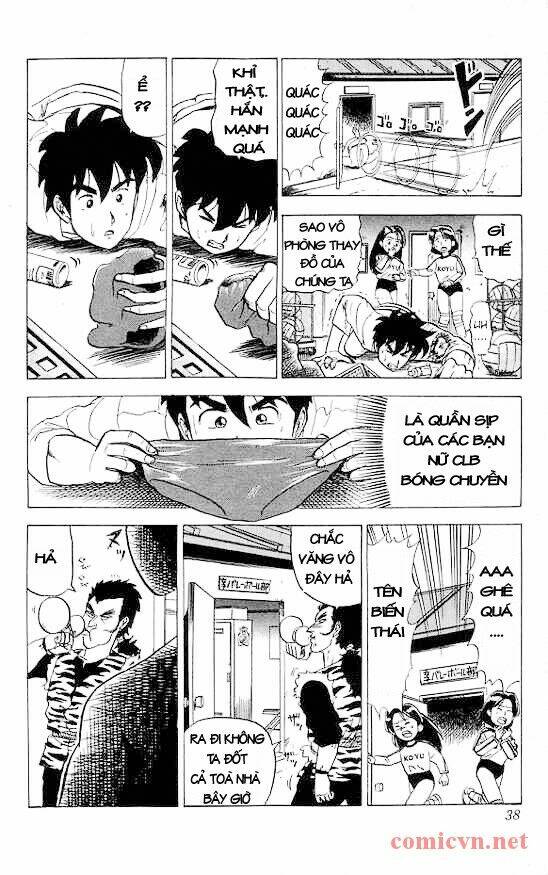 Trang truyện page_14 trong truyện tranh Ultimate!! Hentai Kamen - Chapter 18 - truyentvn.net