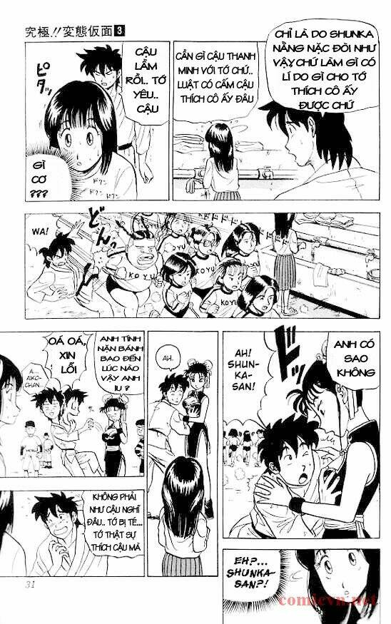 Trang truyện page_7 trong truyện tranh Ultimate!! Hentai Kamen - Chapter 18 - truyentvn.net