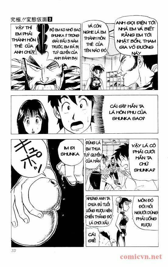 Trang truyện page_9 trong truyện tranh Ultimate!! Hentai Kamen - Chapter 18 - truyentvn.net