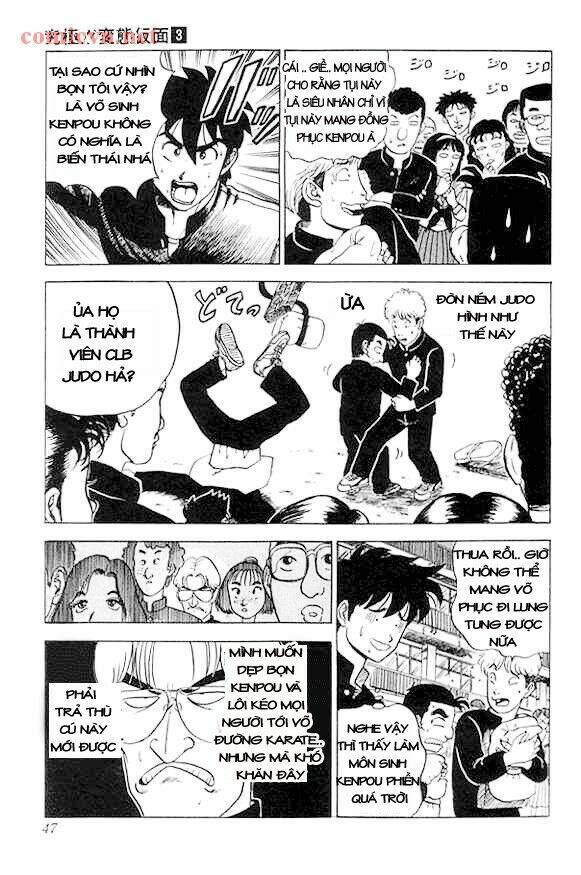 Trang truyện page_4 trong truyện tranh Ultimate!! Hentai Kamen - Chapter 19 - truyentvn.net