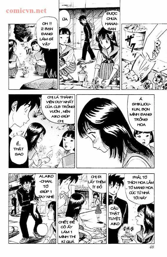 Trang truyện page_5 trong truyện tranh Ultimate!! Hentai Kamen - Chapter 19 - truyentvn.net