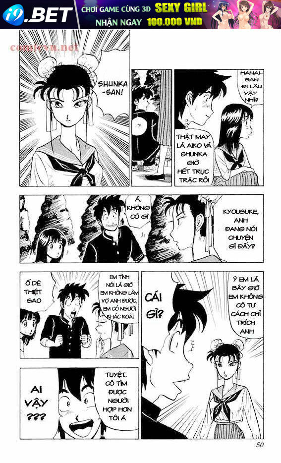 Trang truyện page_7 trong truyện tranh Ultimate!! Hentai Kamen - Chapter 19 - truyentvn.net