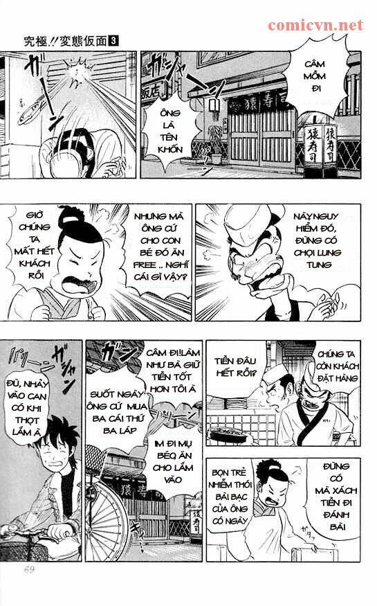 Trang truyện page_10 trong truyện tranh Ultimate!! Hentai Kamen - Chapter 20 - truyentvn.net