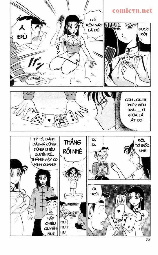 Trang truyện page_19 trong truyện tranh Ultimate!! Hentai Kamen - Chapter 20 - truyentvn.net