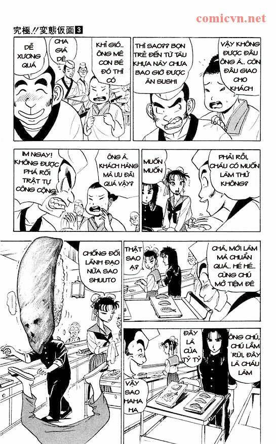 Trang truyện page_4 trong truyện tranh Ultimate!! Hentai Kamen - Chapter 20 - truyentvn.net