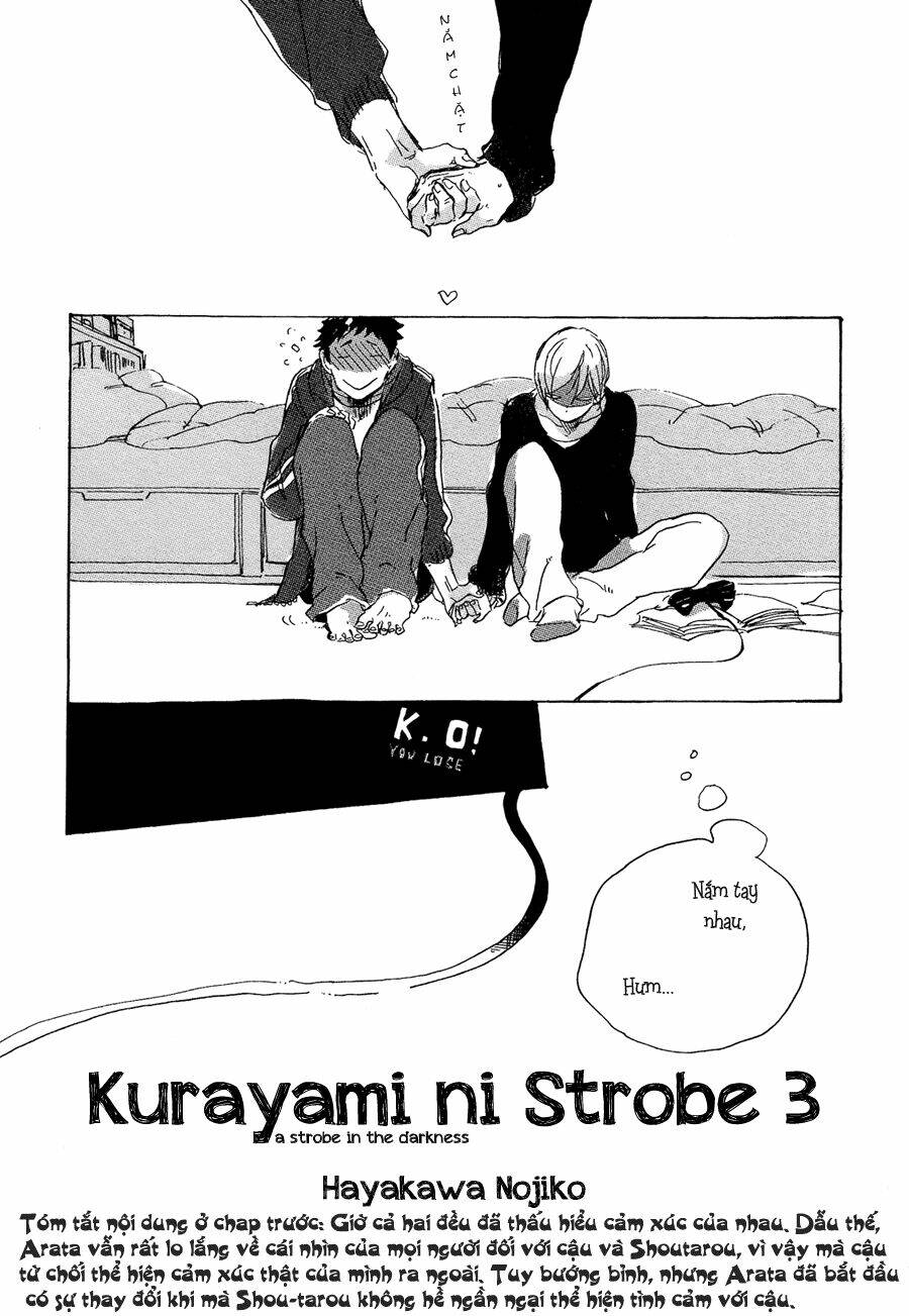 Kurayami ni Strobe [Chap 1-8] - Page 5