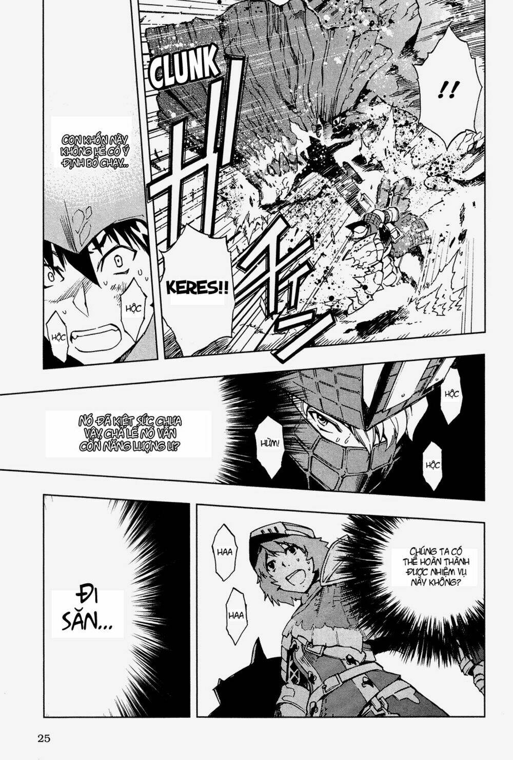 Trang truyện page_25 trong truyện tranh Thợ Săn Quái Vật – Senkou No Kariudo - Chapter 0 - truyentvn.net