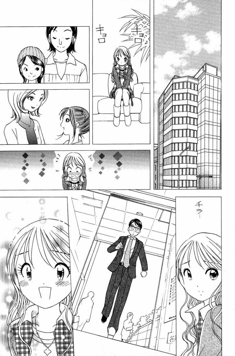 Trang truyện page_20 trong truyện tranh Orange Yane No Chiisana Ie Full - Chapter 18 - truyentvn.net