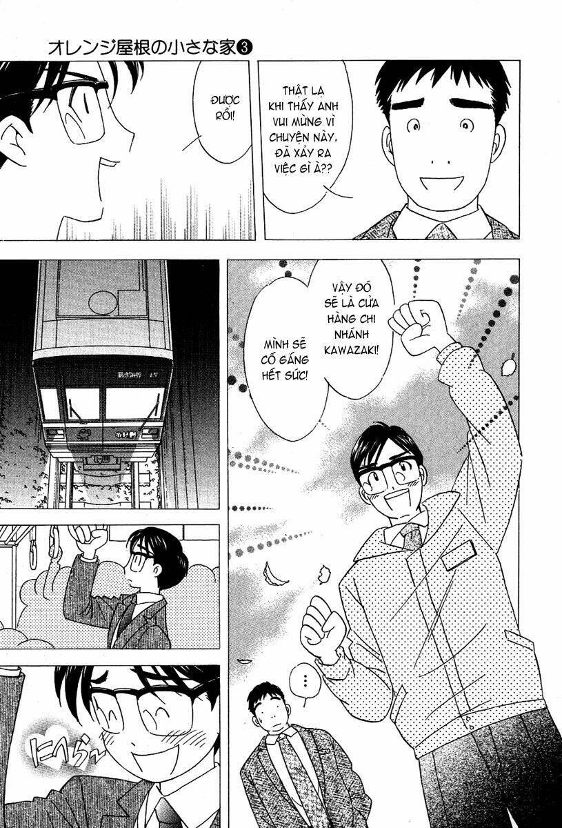 Trang truyện page_16 trong truyện tranh Orange Yane No Chiisana Ie Full - Chapter 20 - truyentvn.net