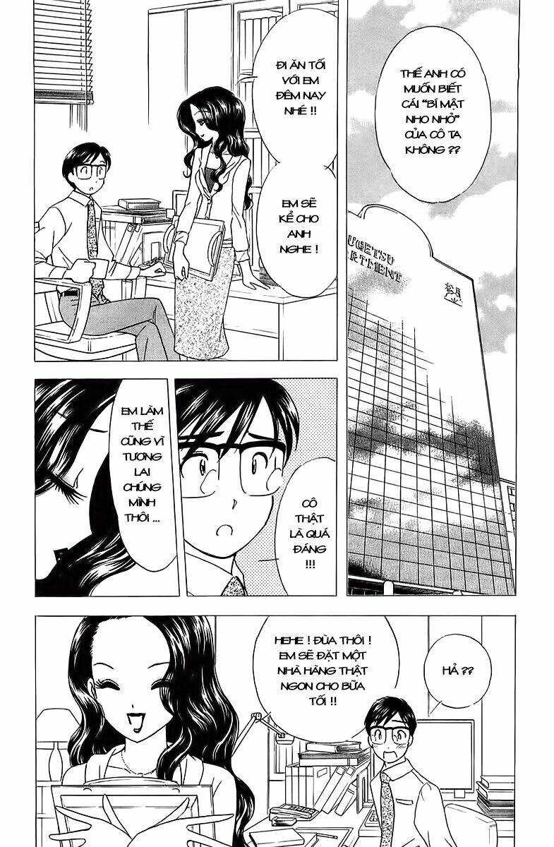 Trang truyện page_4 trong truyện tranh Orange Yane No Chiisana Ie Full - Chapter 26 - truyentvn.net