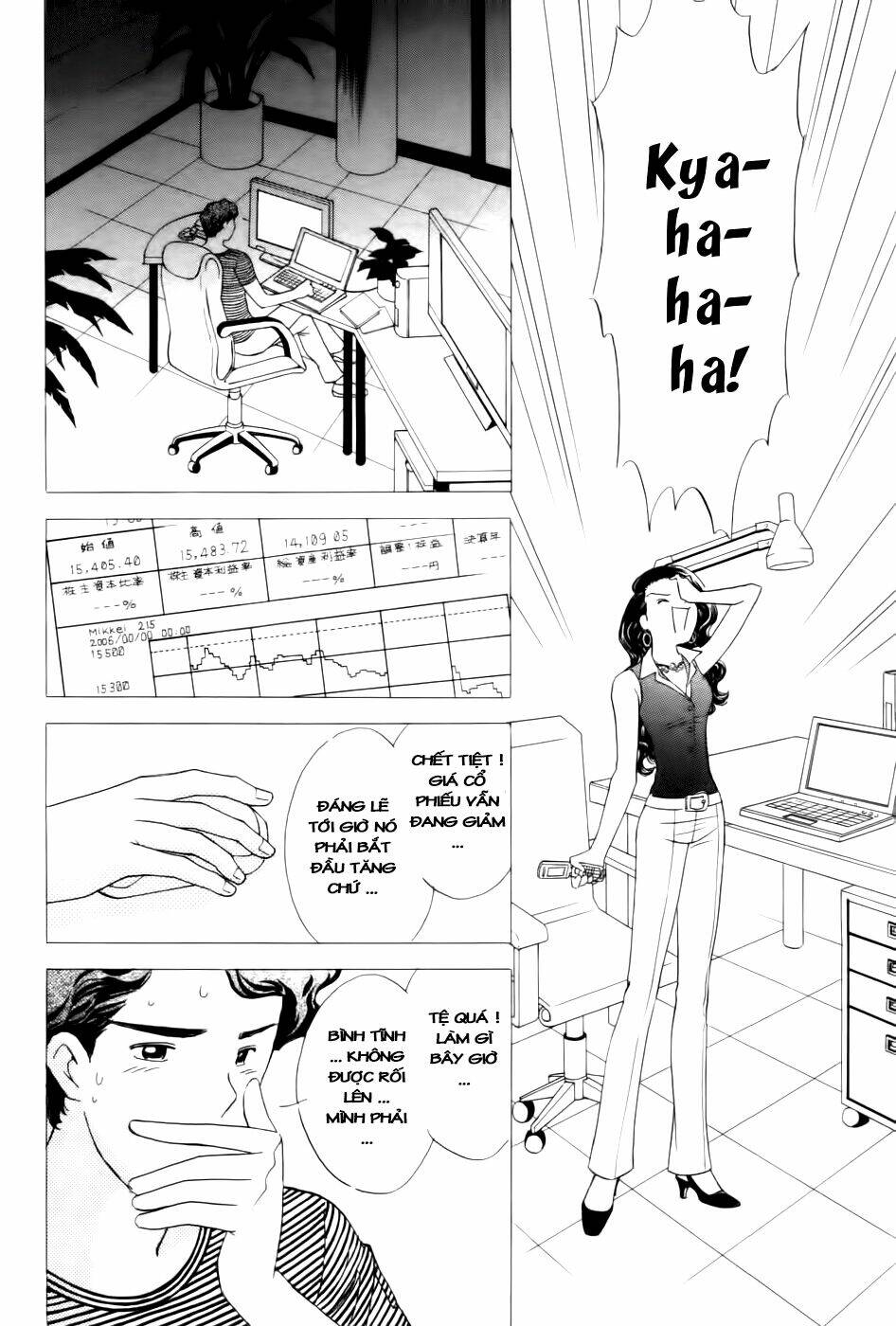 Trang truyện page_12 trong truyện tranh Orange Yane No Chiisana Ie Full - Chapter 35 - truyentvn.net