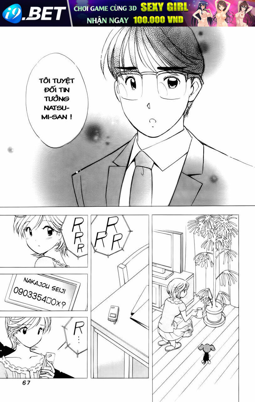 Trang truyện page_17 trong truyện tranh Orange Yane No Chiisana Ie Full - Chapter 35 - truyentvn.net