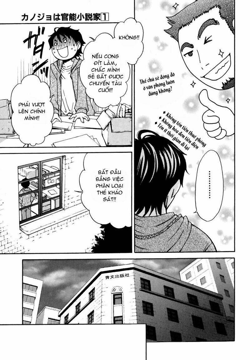 Trang truyện page_14 trong truyện tranh Kanojo Wa Kanno Shosetsuka - Chapter 4 - truyentvn.net