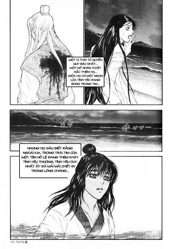 Trang truyện page_18 trong truyện tranh 1001 Nights - Chapter 16 - truyentvn.net