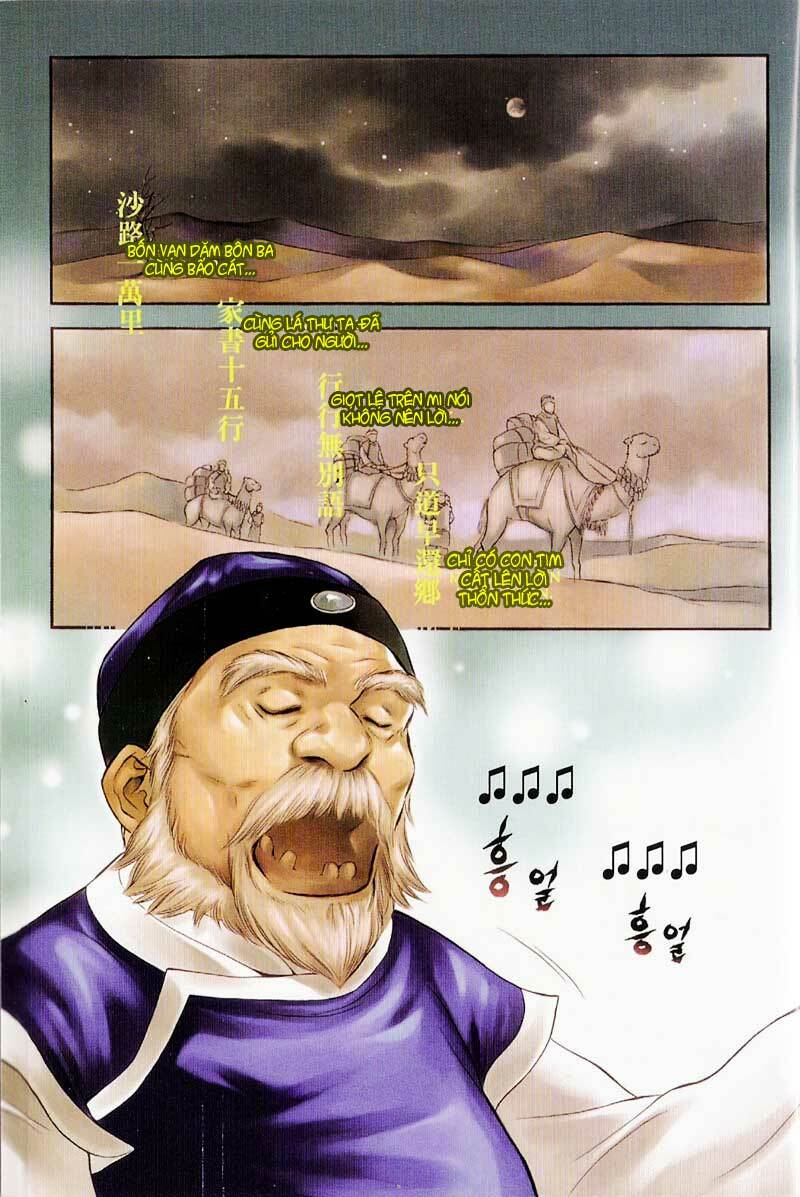 Trang truyện page_6 trong truyện tranh 1001 Nights - Chapter 17 - truyentvn.net