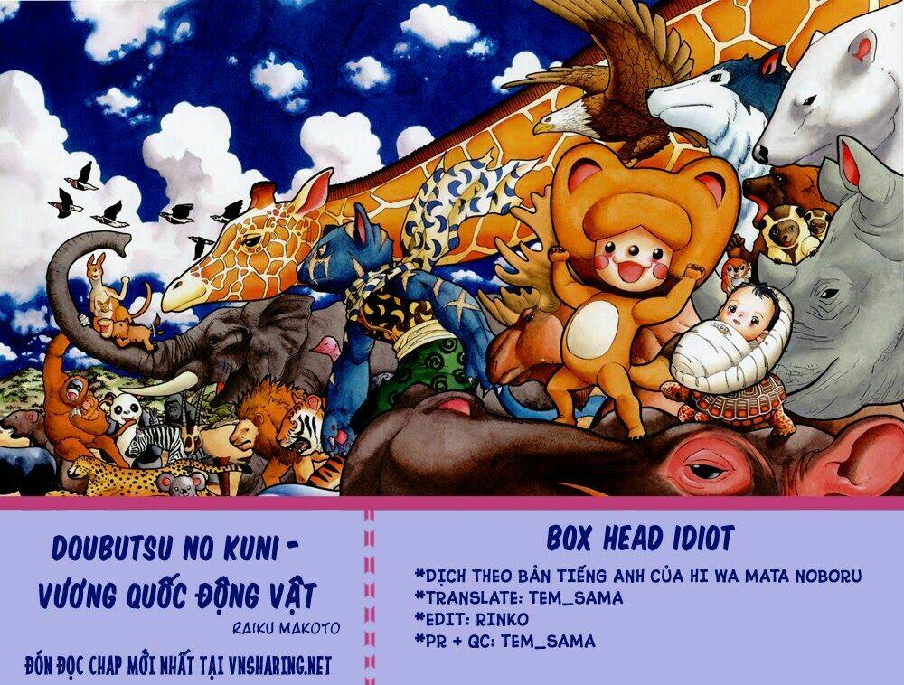 Doubutsu no Kuni - 0
