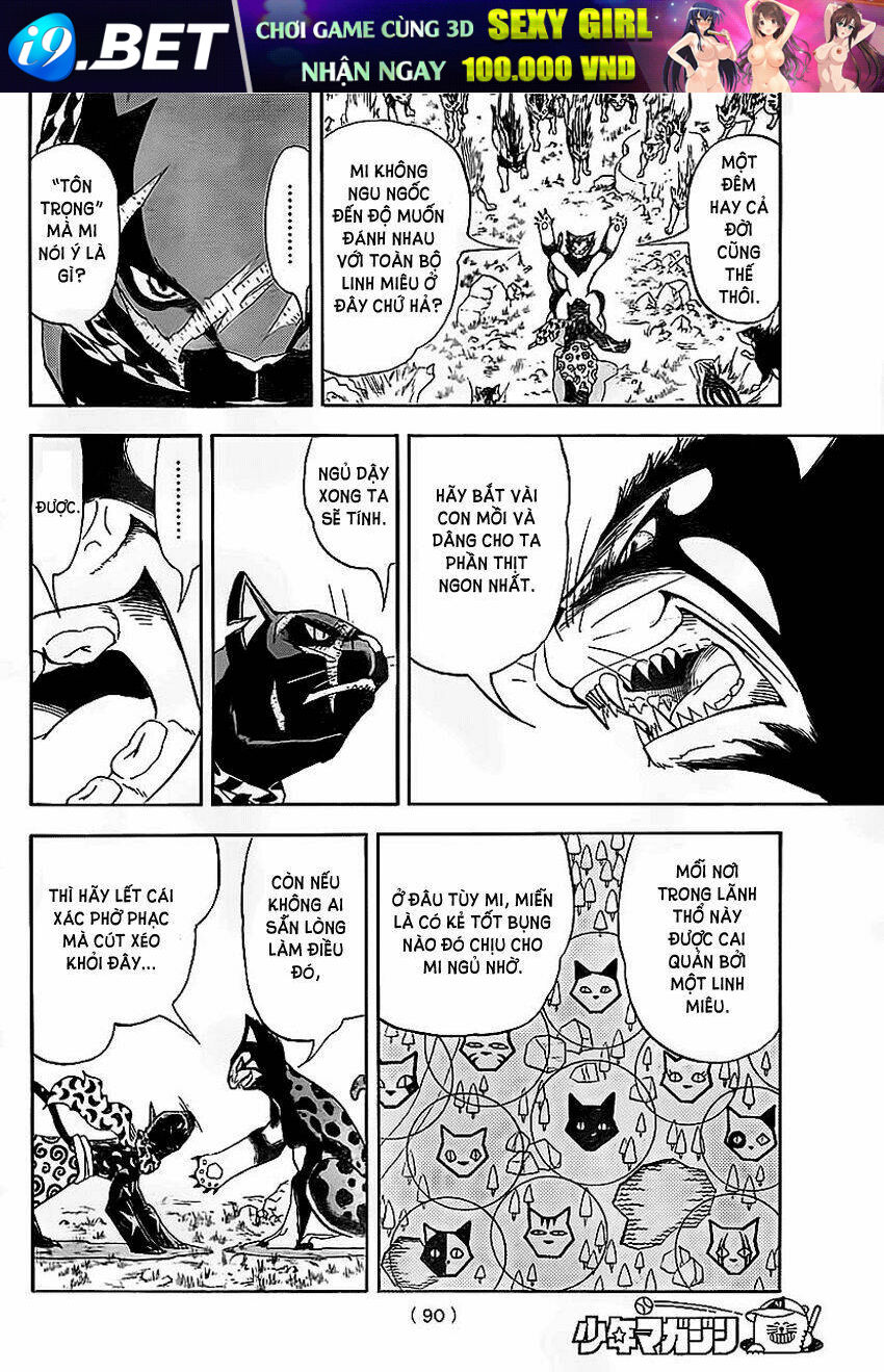 Doubutsu no Kuni - 12
