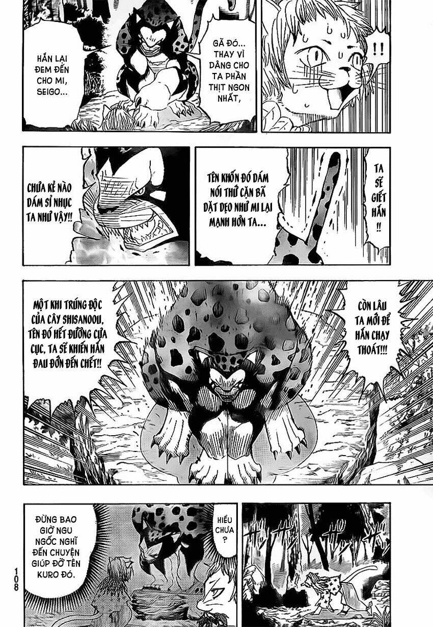 Doubutsu no Kuni - 30