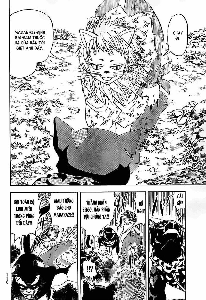 Doubutsu no Kuni - 32
