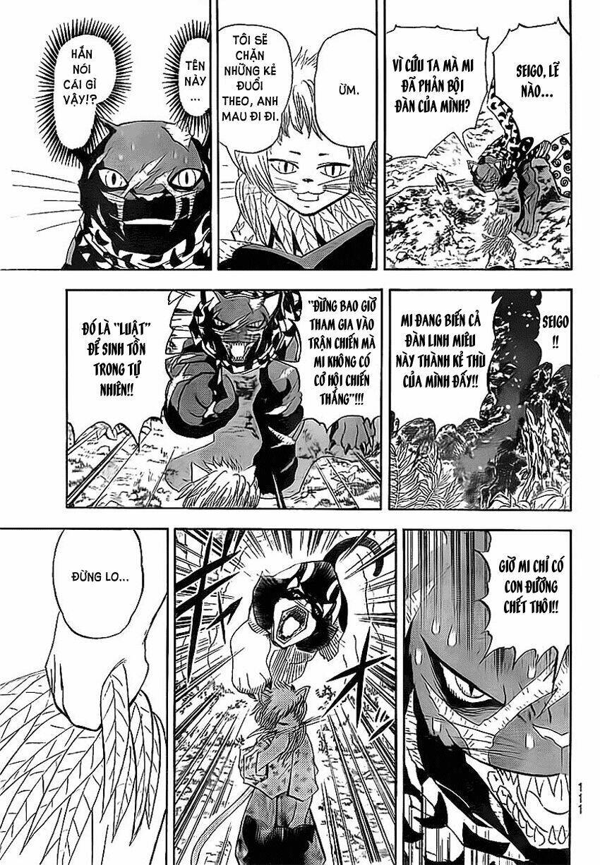 Doubutsu no Kuni - 33