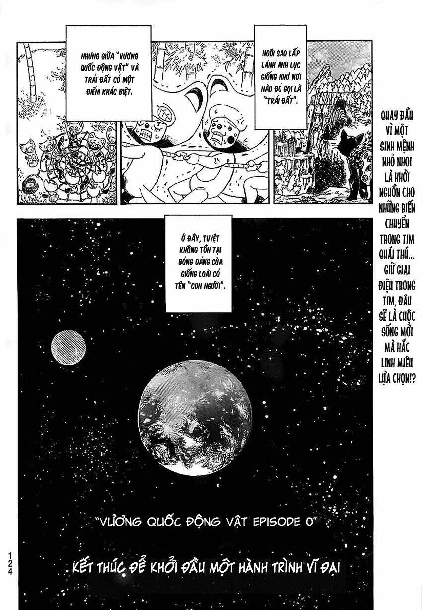 Doubutsu no Kuni - 46