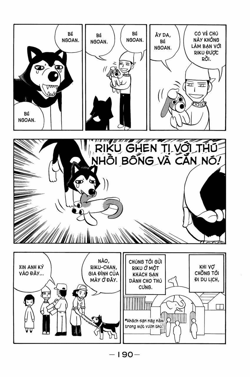 Doubutsu no Kuni - 50