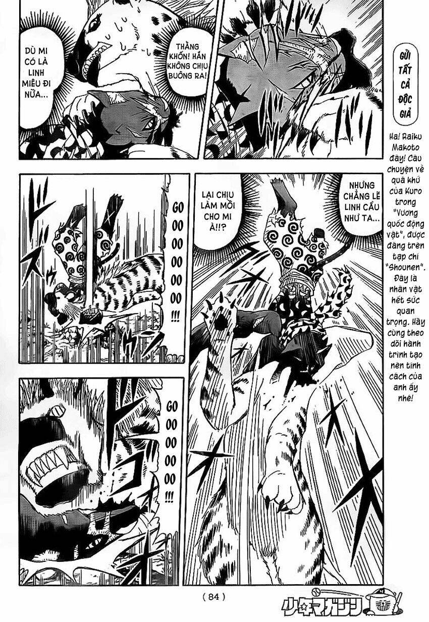 Doubutsu no Kuni - 6