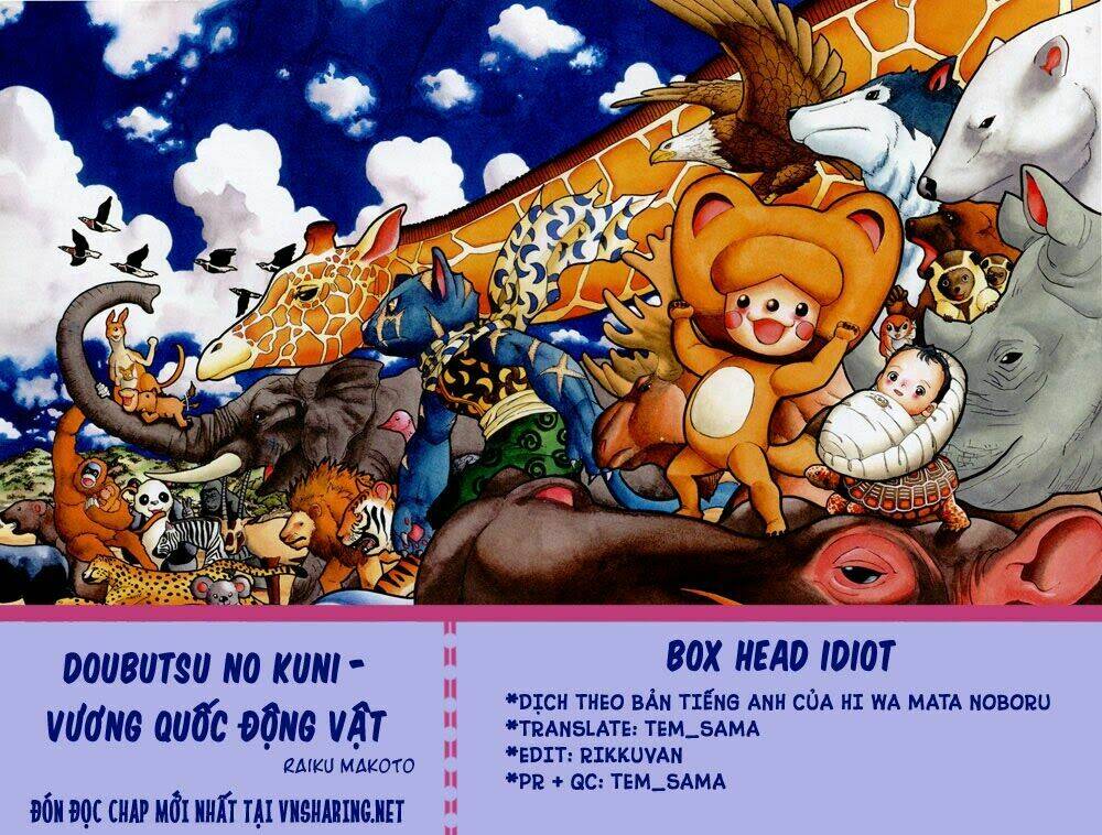 Doubutsu no Kuni - 0