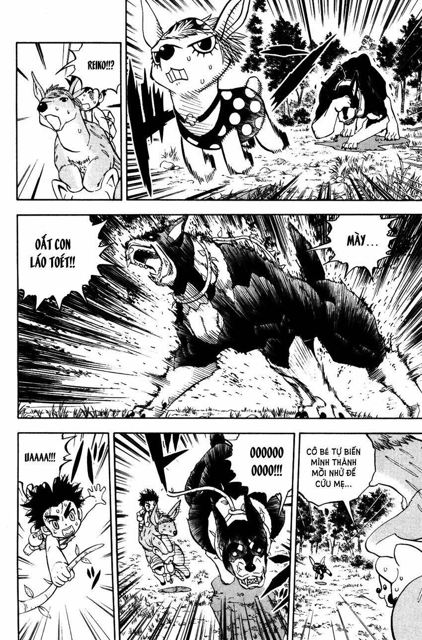 Doubutsu no Kuni - 14
