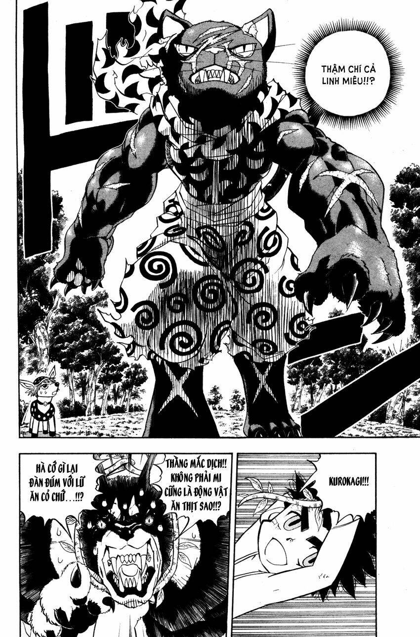 Doubutsu no Kuni - 20