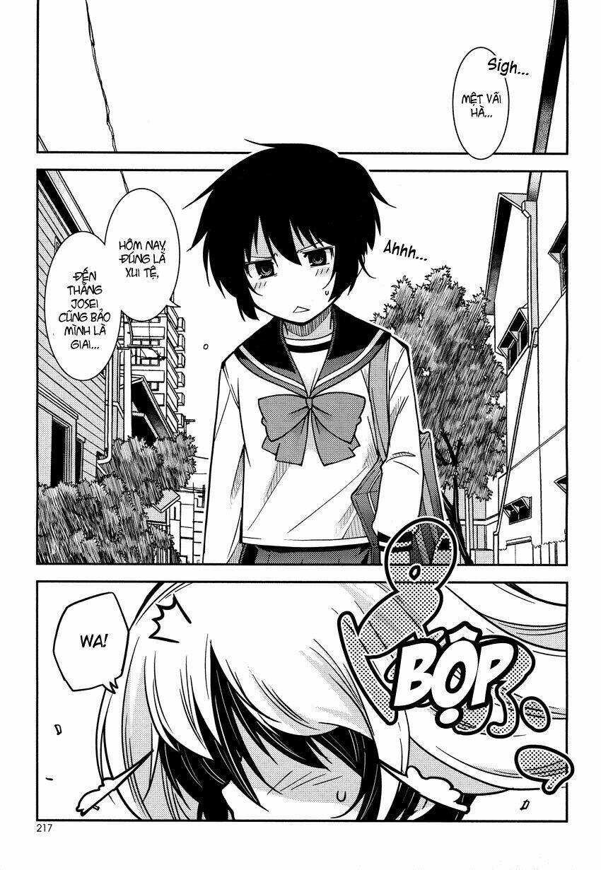 Boku no Boku [Chap 1-4] - Page 23