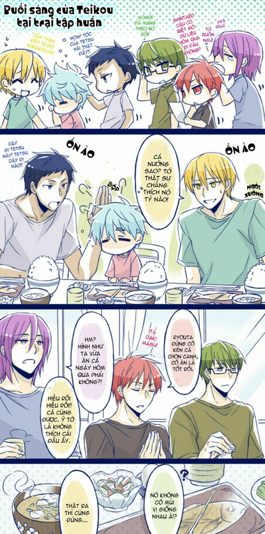 KnB Doujinshi - Kagakuro Short Doujinshi [Chap 1-11] - Page 2