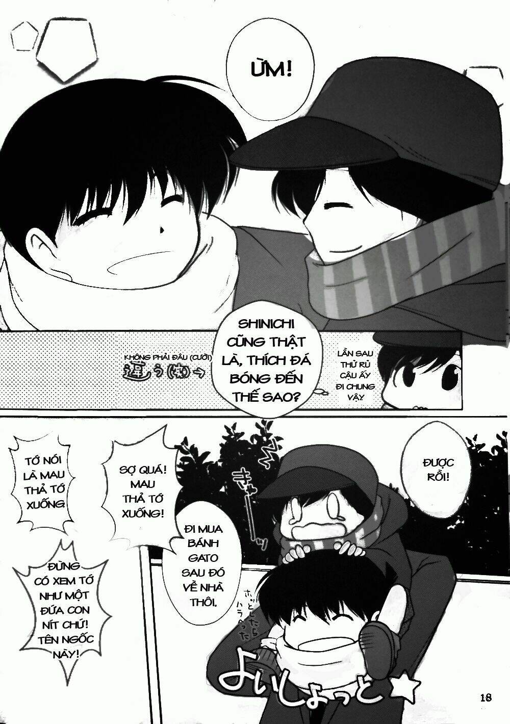 Chuyện ngắn về Shinichi và Ran tại công viên giải trí [Chap 1-1] - Page 17