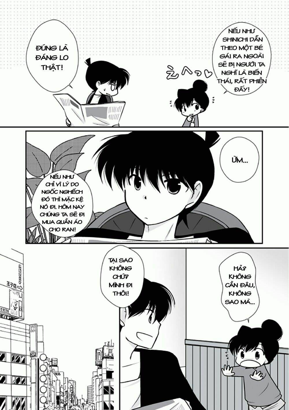 Chuyện ngắn về Shinichi và Ran tại công viên giải trí [Chap 1-1] - Page 21