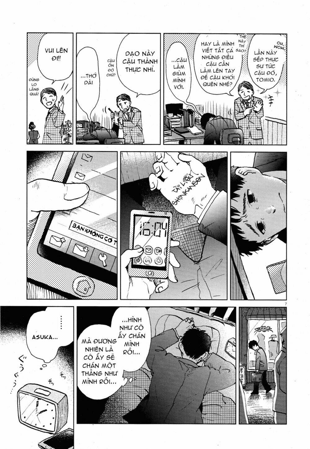 Trang truyện page_7 trong truyện tranh A Pocket Full Of Holes Forgets Everything - Chapter 1 - truyentvn.net