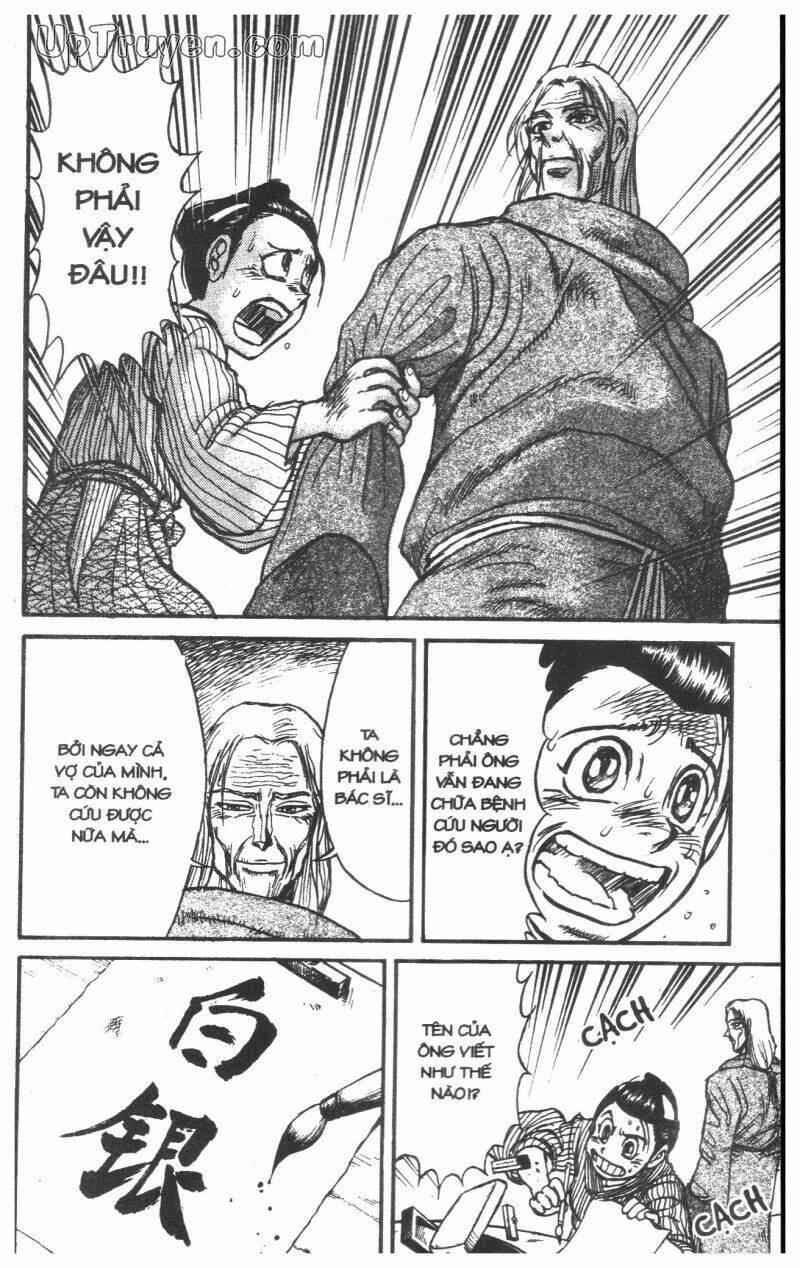 Trang truyện page_111 trong truyện tranh Karakuri Circus – Gánh Xiếc Quái Dị - Chapter 23 - truyentvn.net